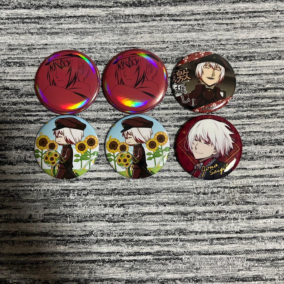 文豪ストレイドッグス 条野採菊 まとめ売り - メルカリ