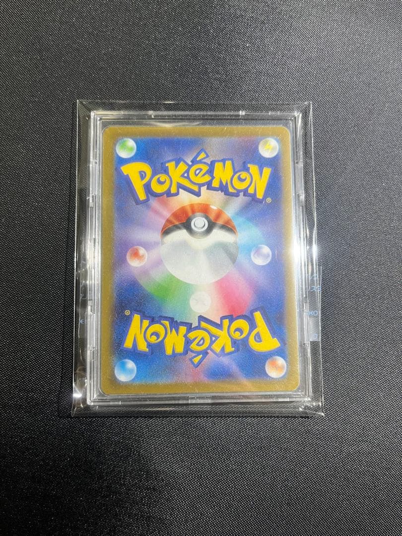 確認用 1〜3フルプロテクト 4〜6マグネット 7ローダー