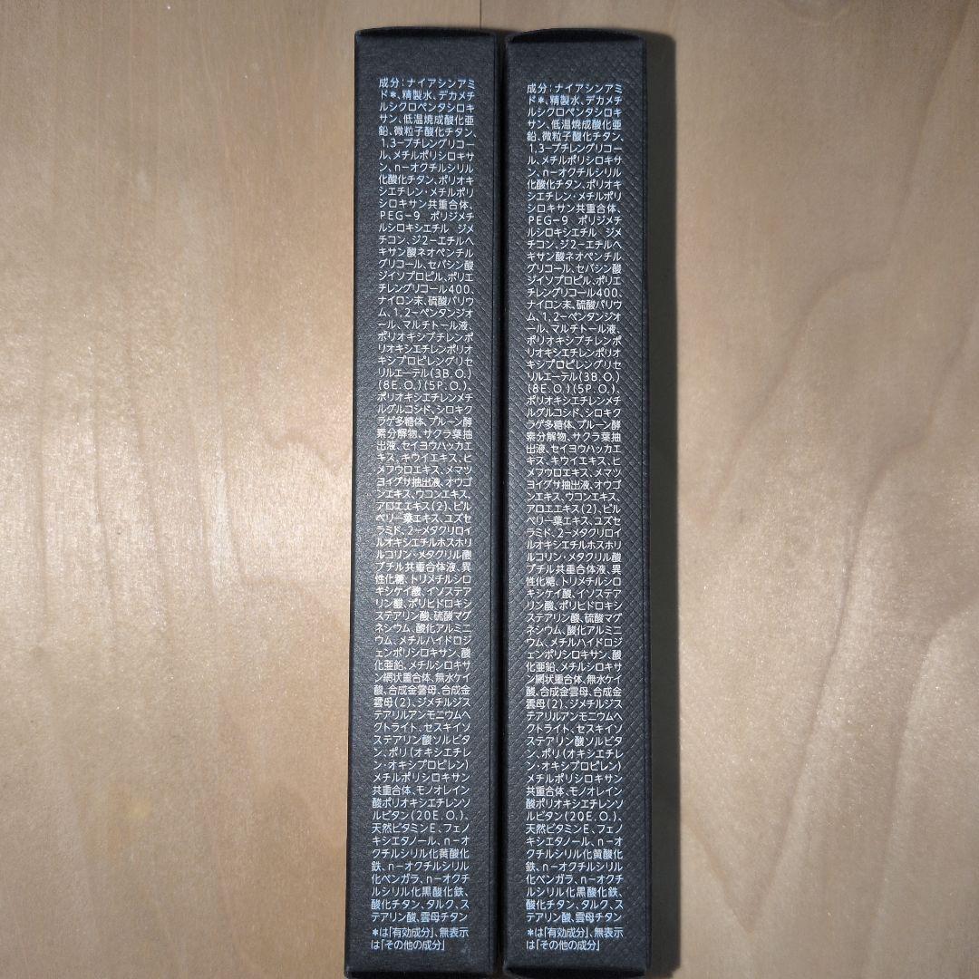 WrinkFade 薬用リンクルカバーファンデーション 20g 2個