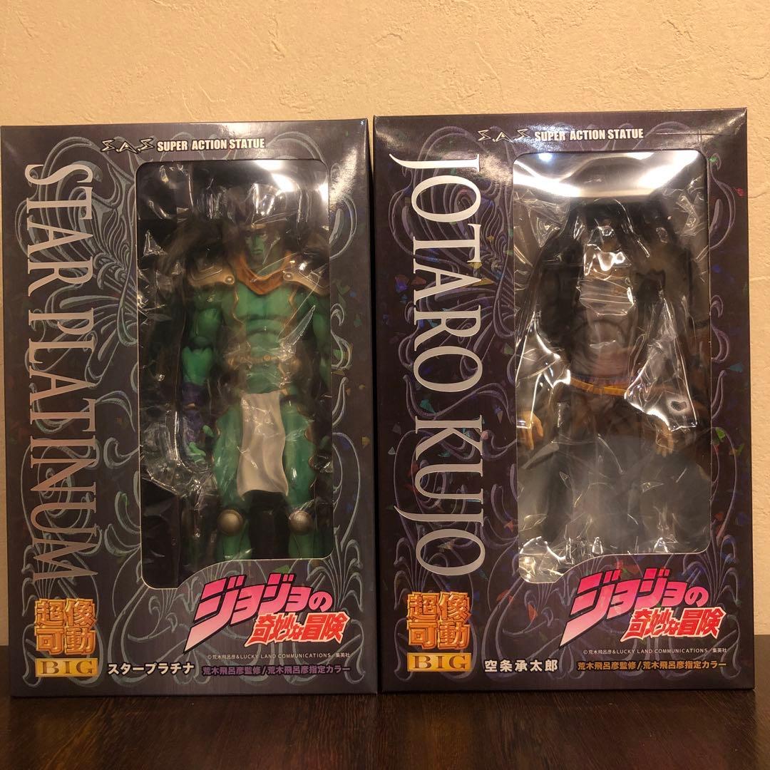 【未使用】超像可動BIG空条承太郎スタープラチナDIOザ・ワールドジョジョ第3部