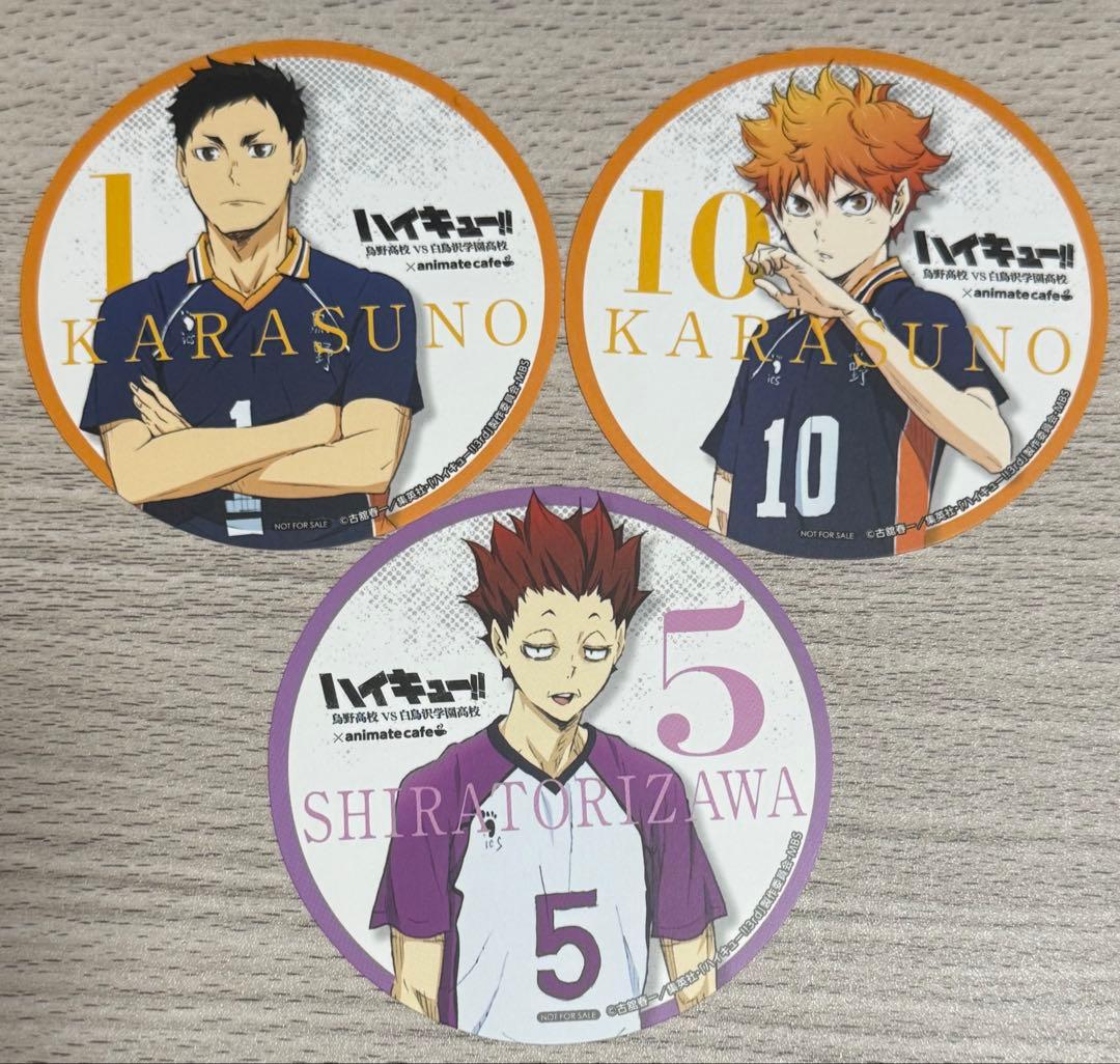 ハイキュー!! 日向翔陽 澤村大地 天童覚 アニメイトカフェ コースター