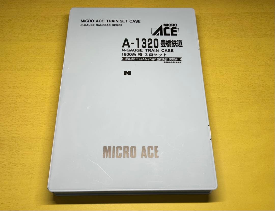 MICROACE A-1320豊橋鉄道 1800系 椿 3両セット