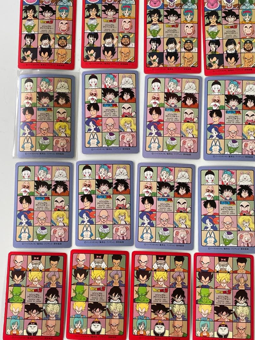 【当時もの希少】ドラゴンボール　ビジュアルアドベンチャー　美品セット