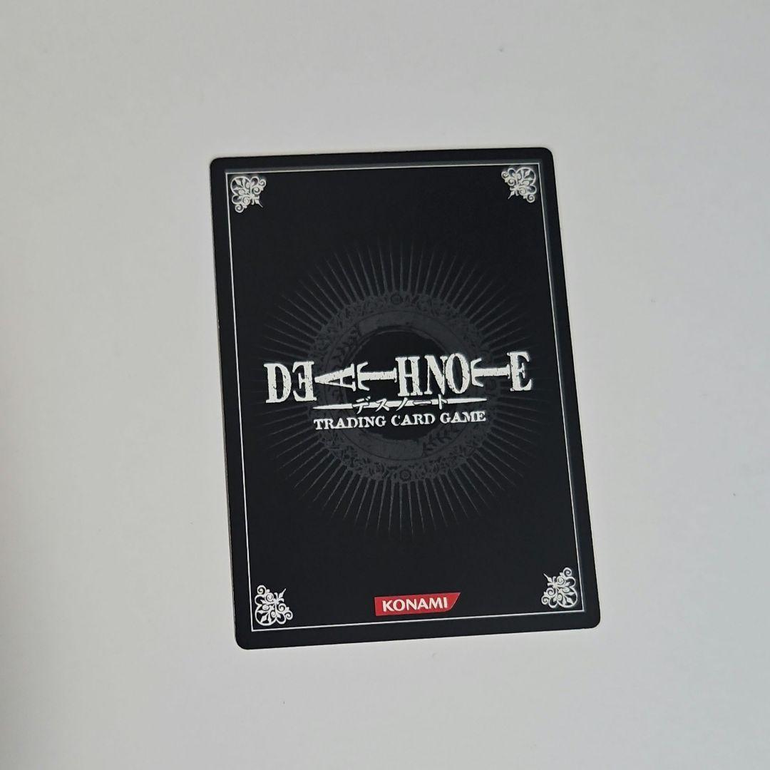 DEATHNOTE TCG トレーディングカード DN4-31 マット - メルカリ