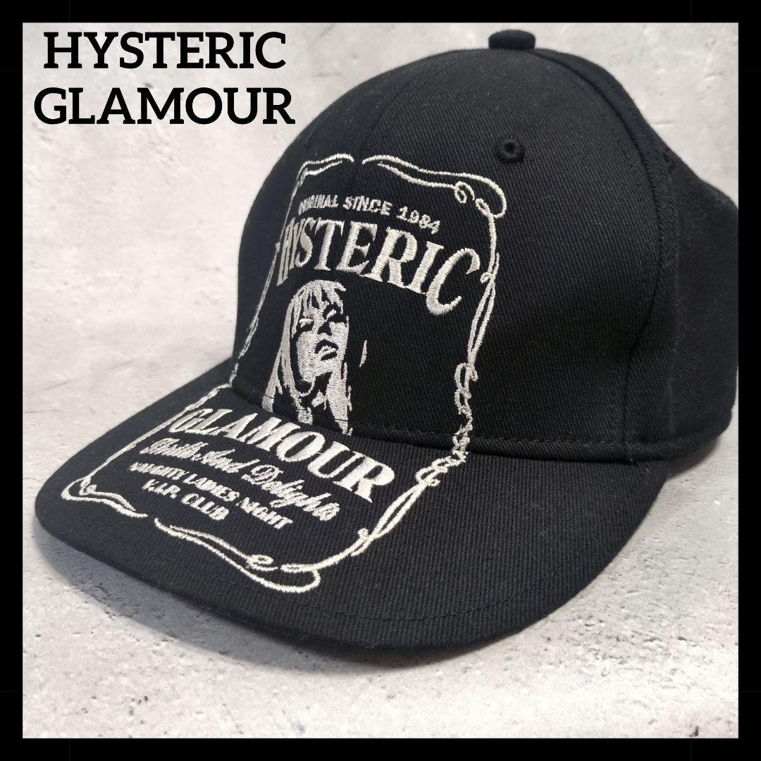 HYSTERIC GLAMOUR ヒステリックグラマー キャップ 黒 ヒスガール HYSTERIC GLAMOUR - FEEL GOOD メッシュキャップ / ブラック | Tempt
