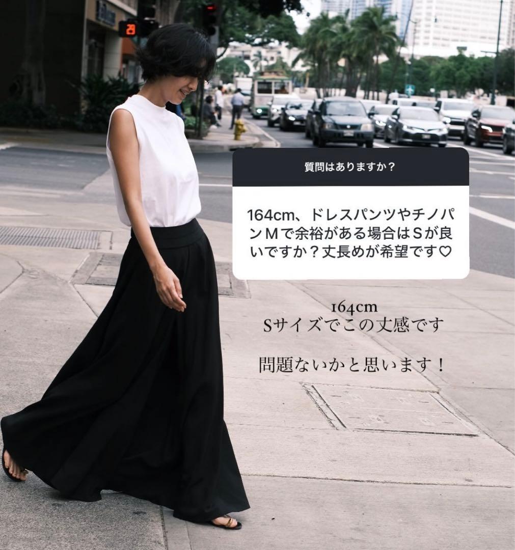 Nala Mermaid swim pants S