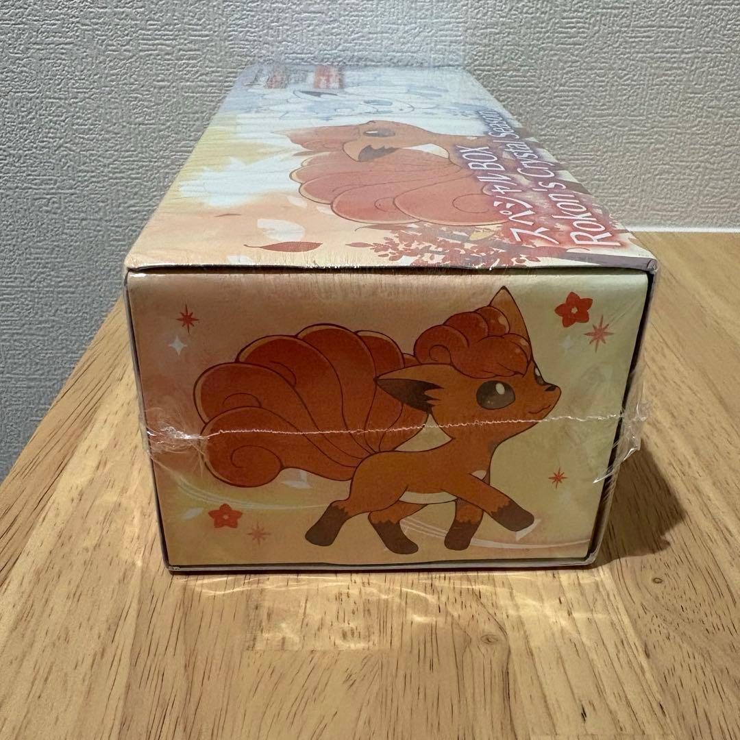 ポケモンカード Rokon's Crystal Season スペシャルBOX
