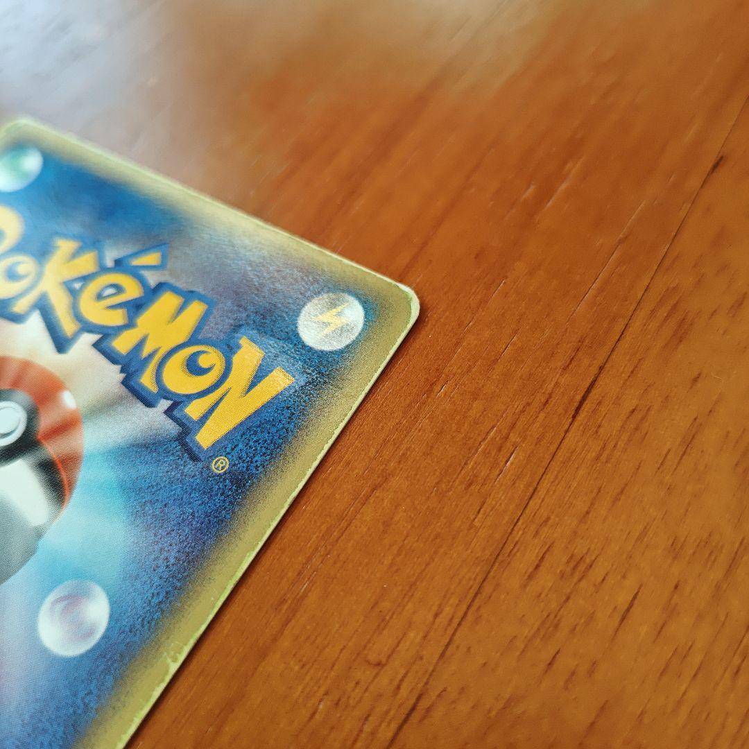 バトルロードスプリング2005　クイックキラ　プロモカード　エネルギー３枚セット