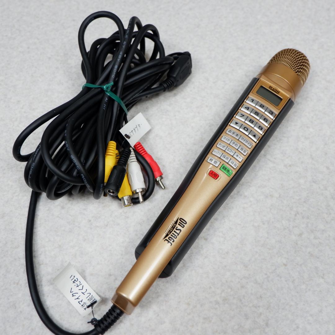 良品 ON STAGE オンステージ パーソナルカラオケ Z-PK1200GT