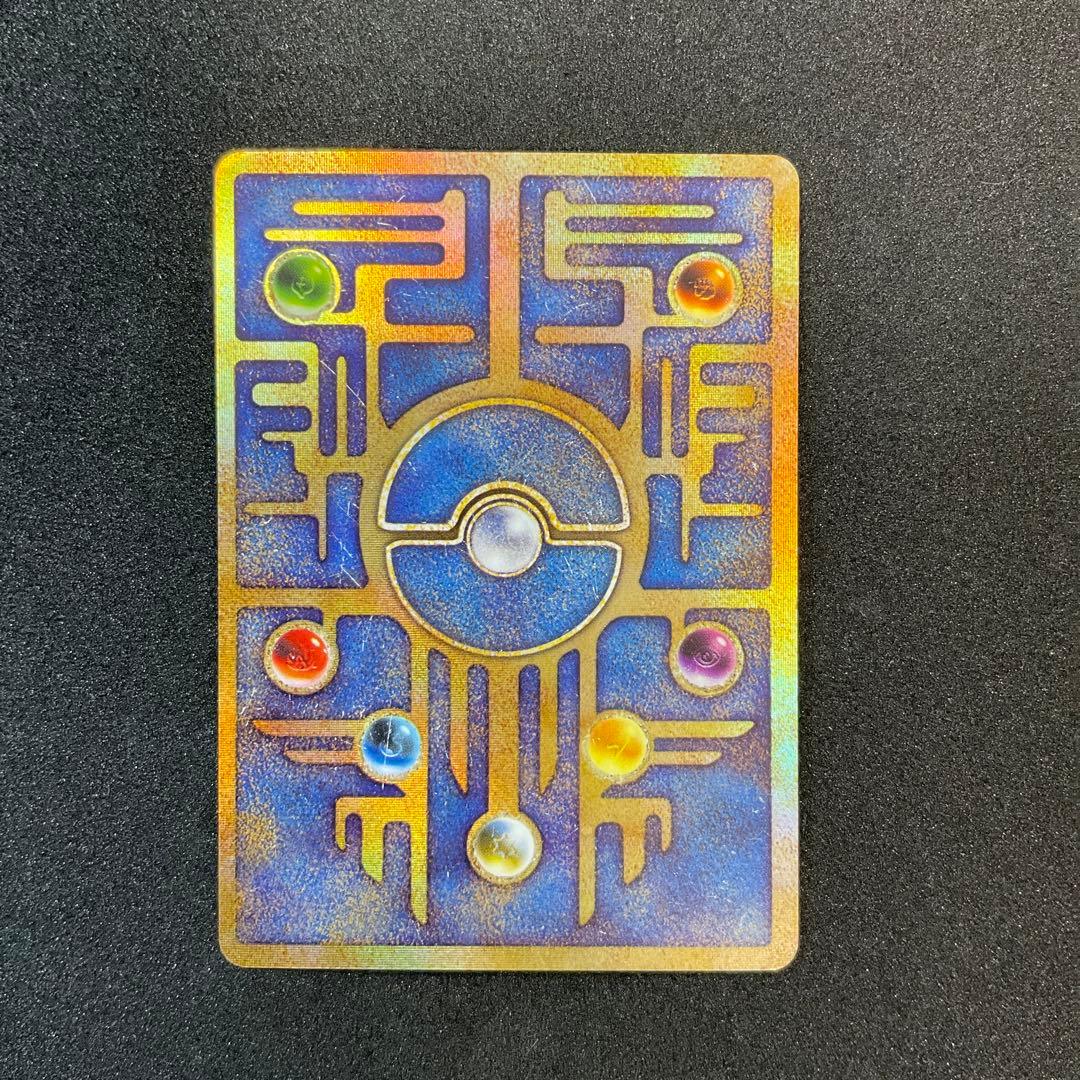 古代ミュウ エラー版 ポケモンカード 映画 幻のポケモンルギア爆誕