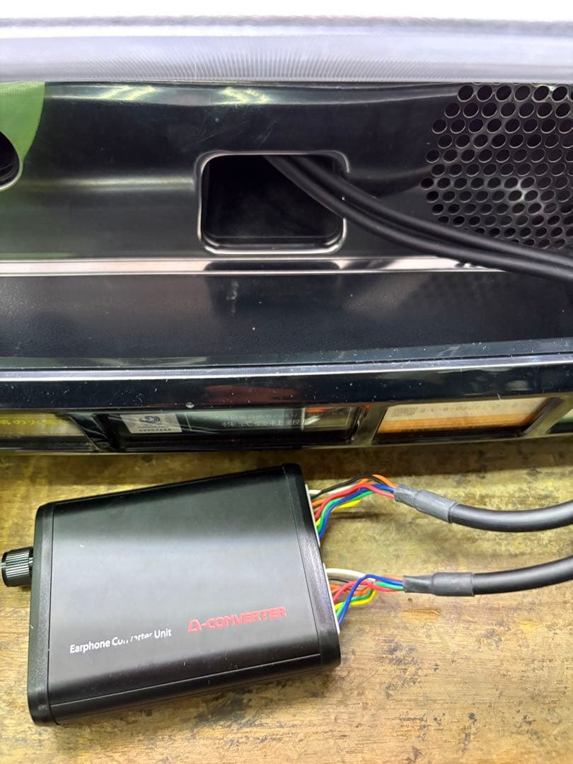 盾のら勇者の成り上がり スロット 実機 イヤホンコンバーター仕様