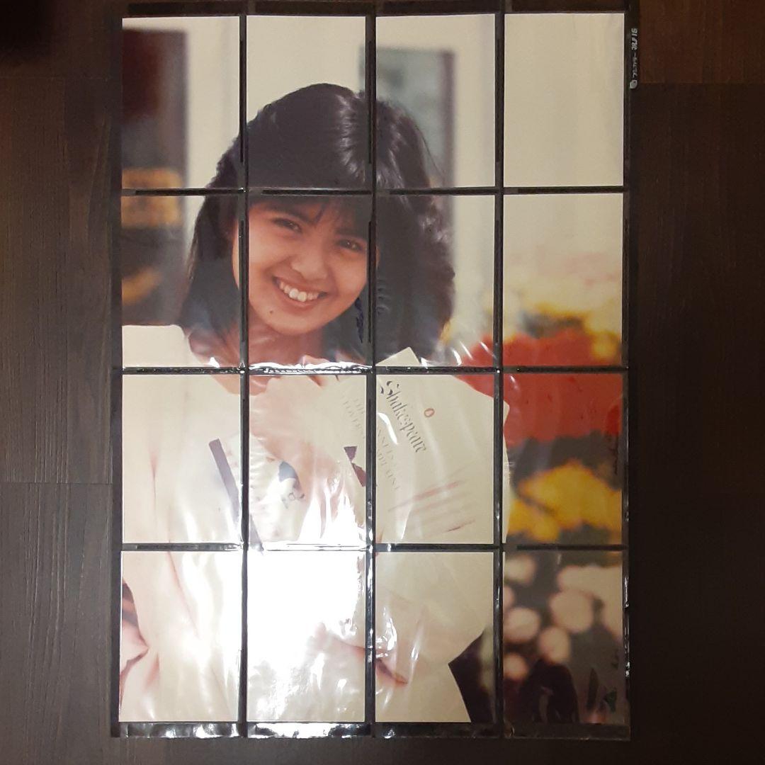 南野陽子　フジカラー　分割大伸しマルチ16 貴重レア❗ 南野陽子 フジカラー 分割大伸しマルチ16 貴重レア❗ 南野陽子