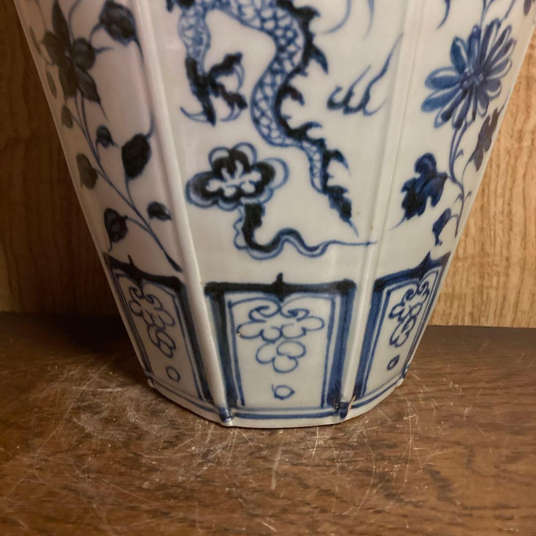 中国染付面取瓶龍鳳花之図