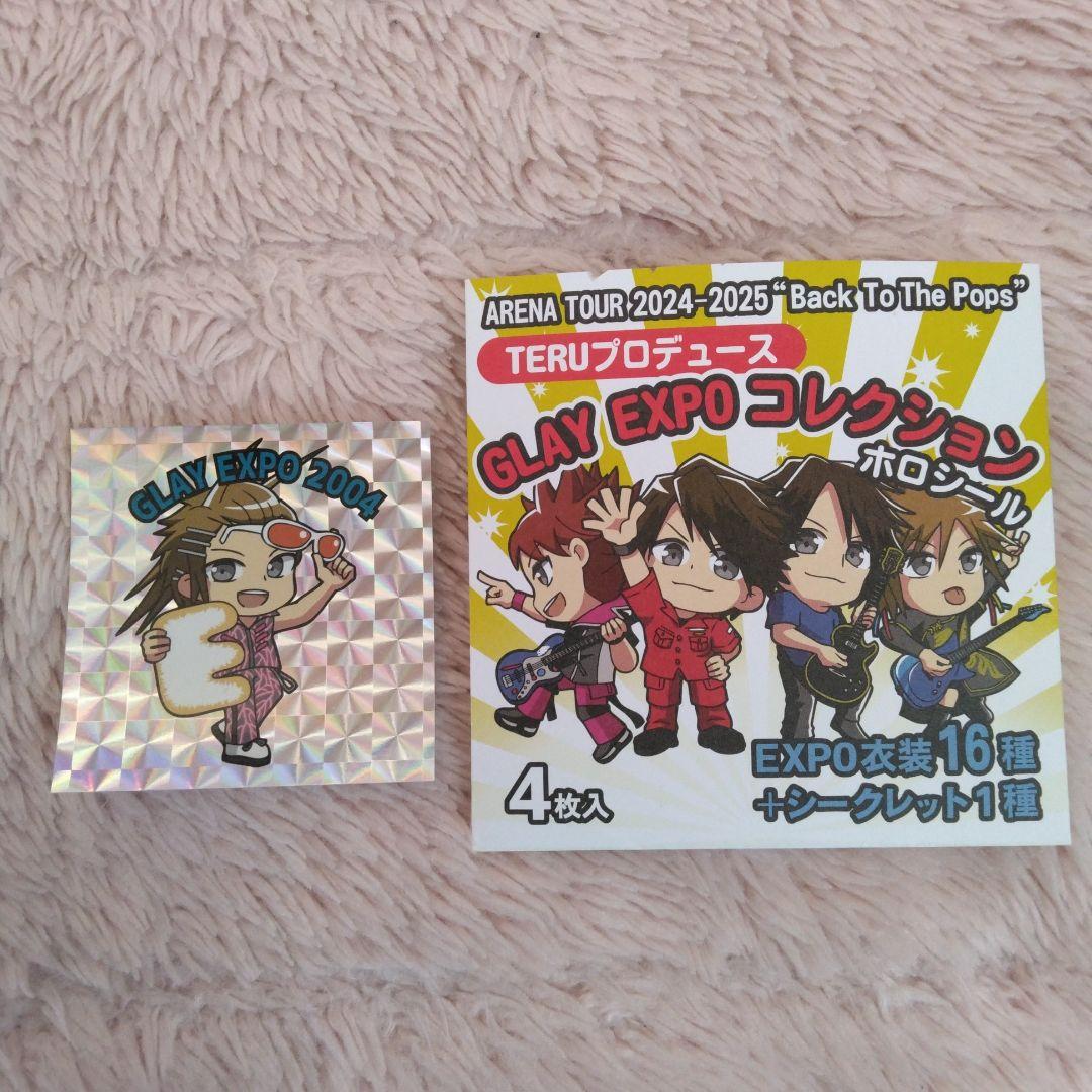 GLAY EXPO 2004 ホログラムシール JIRO ケース付き - メルカリ