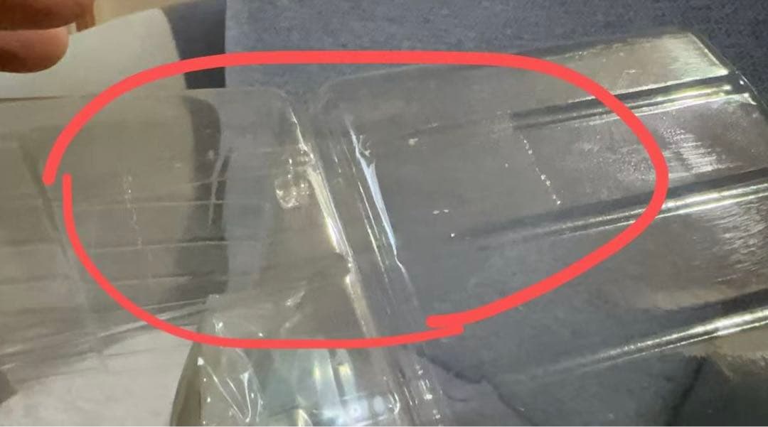 そらのおとしもの 4-Leaves スケールフィギュア