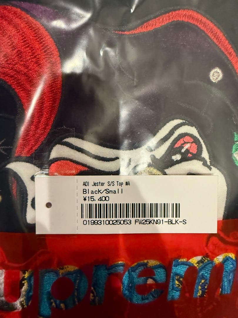 Supreme AOI Jester S/S Top \"Black\" Sサイズ