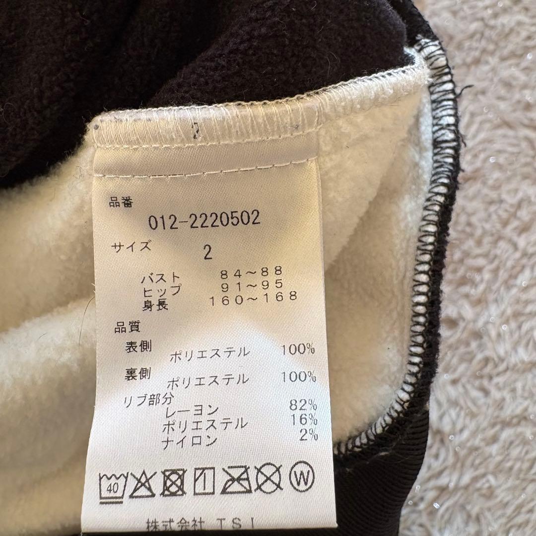 ニューバランスゴルフセットアップ