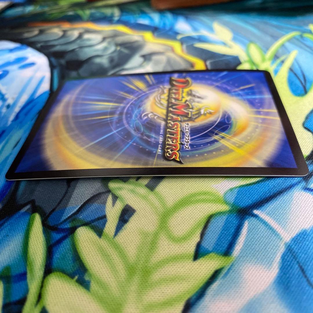 Dの博才サイバーダイスベガス GPプロモ