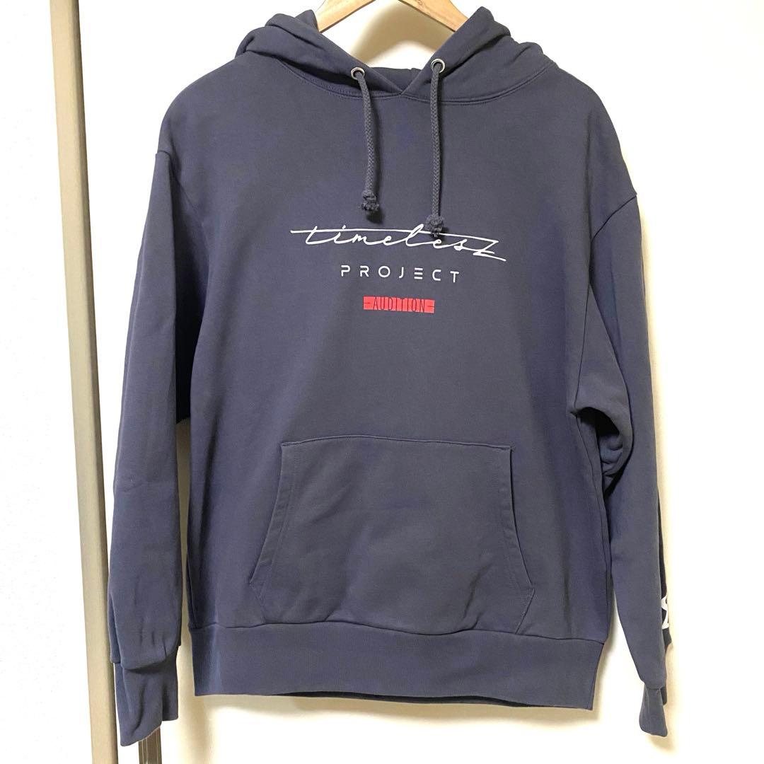 タイプロ パーカー timelesz project タイプロ パーカー timelesz