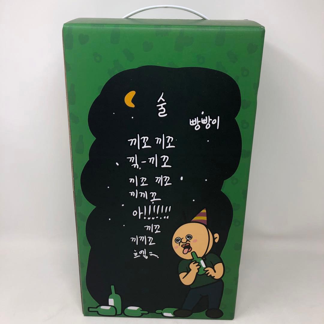 パンパンイ パンパンくんの日常 動くぬいぐるみ - メルカリ