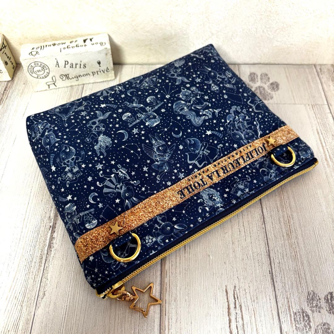 【専用】④12㎝がま口 ⑥⑨20㎝ファスナーポーチ 等❤︎ マイリトルテイラー