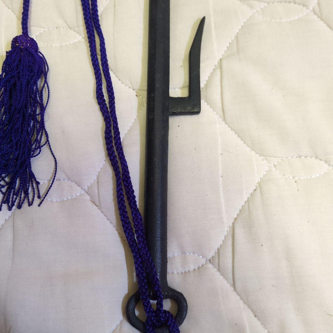 ズッシリ重量感　昭和レトロ　南部乃富製　南部鉄器　鉄製　十手　36cm