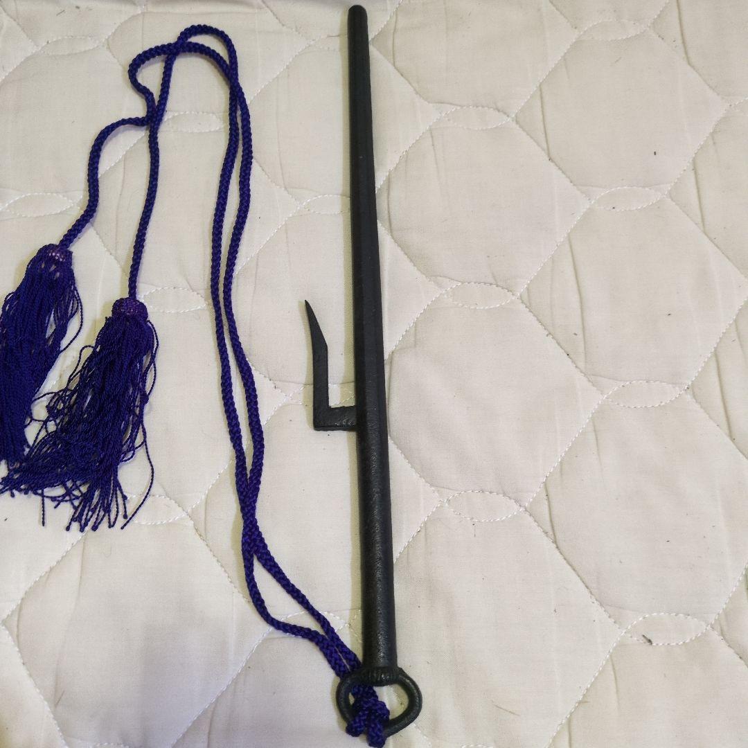 ズッシリ重量感　昭和レトロ　南部乃富製　南部鉄器　鉄製　十手　36cm