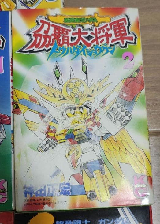 BB戦士　漫画等　全14冊セット