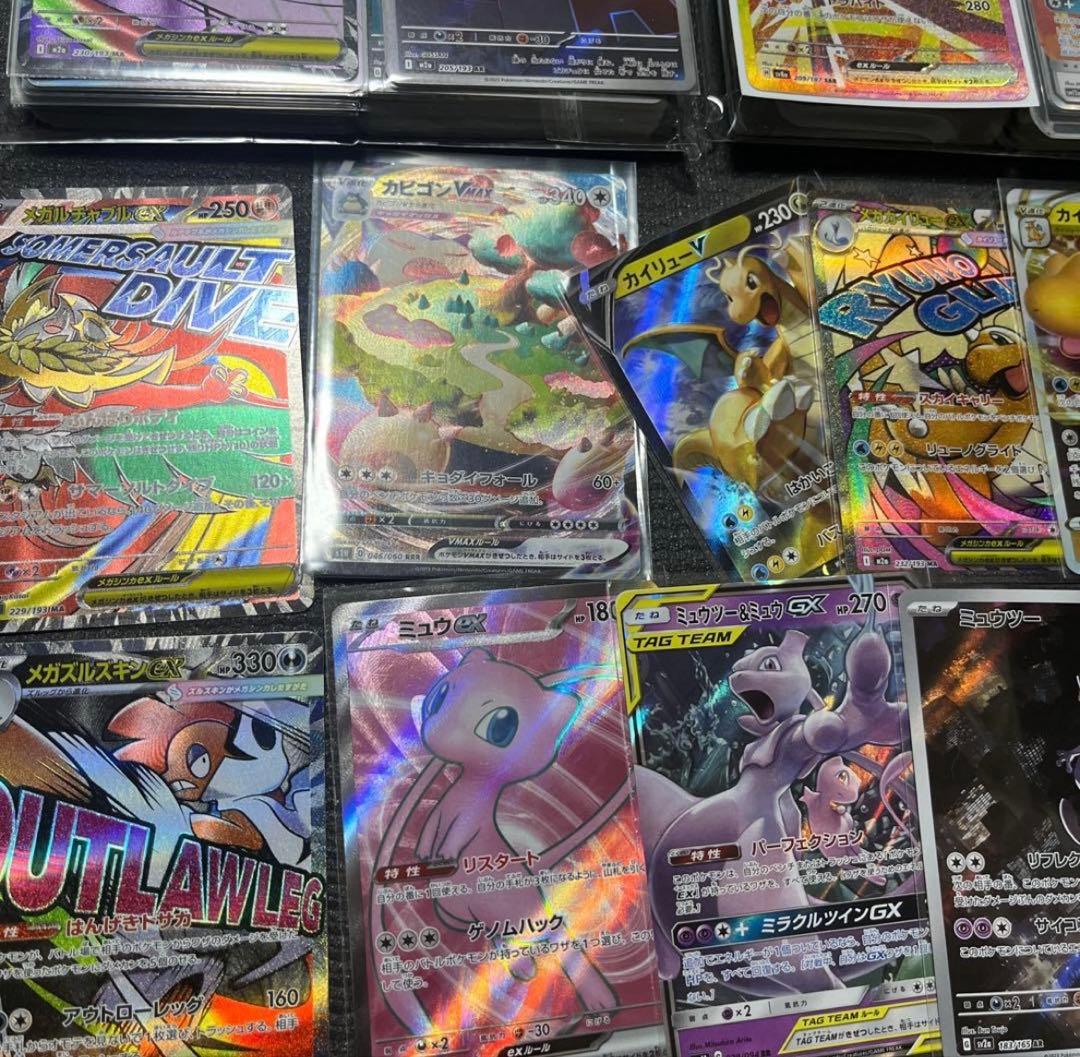 151 SR AR GX MA まとめ売り　200枚　ミュウ　カイリュー