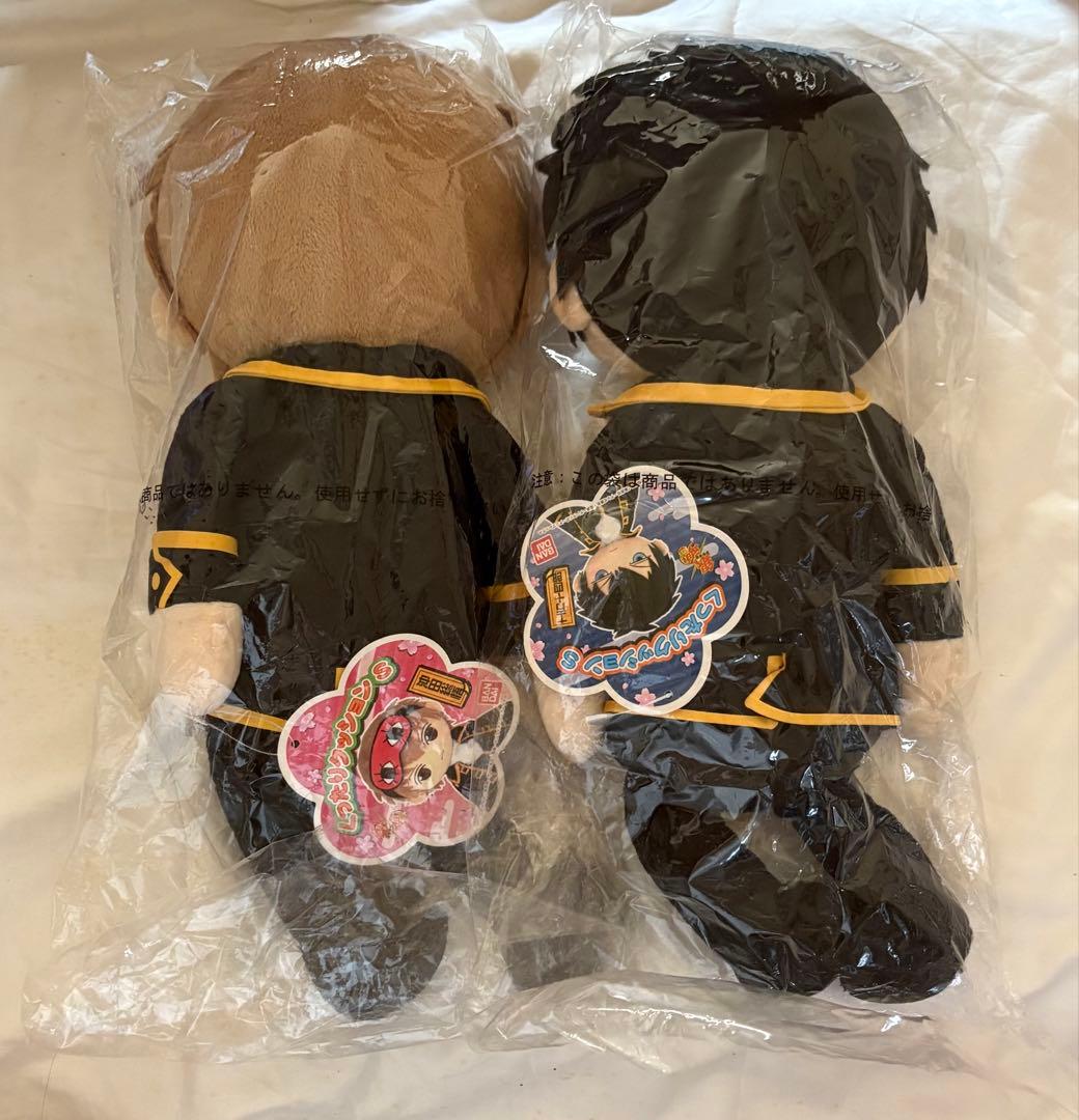 銀魂 くったり クッション S　坂田銀時 土方十四郎 沖田総悟 高杉晋助