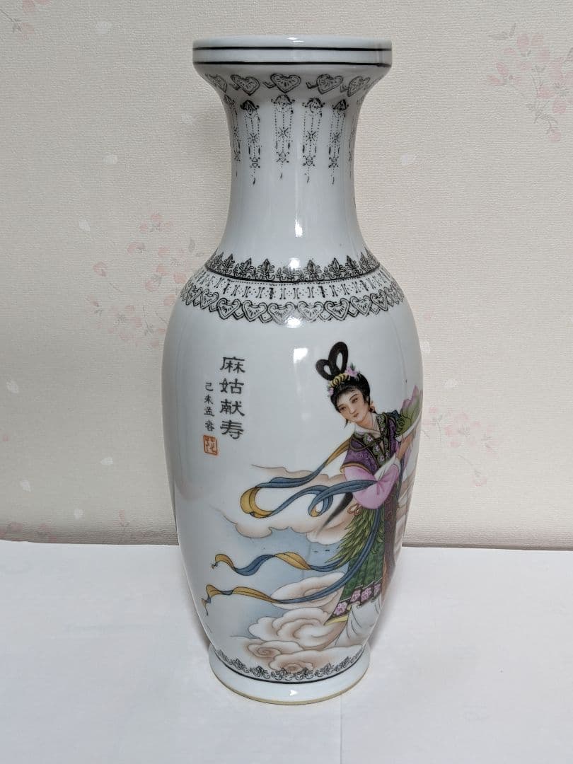 ♦中国景徳鎮窯 瓔珞文様 雲上 天女美人図 瓶 花瓶 置物飾り 骨董品