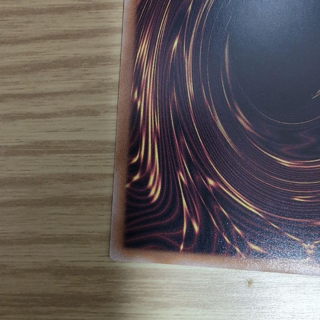 遊戯王　魔術師の弟子一ブラックマジシャン・ガール　25th