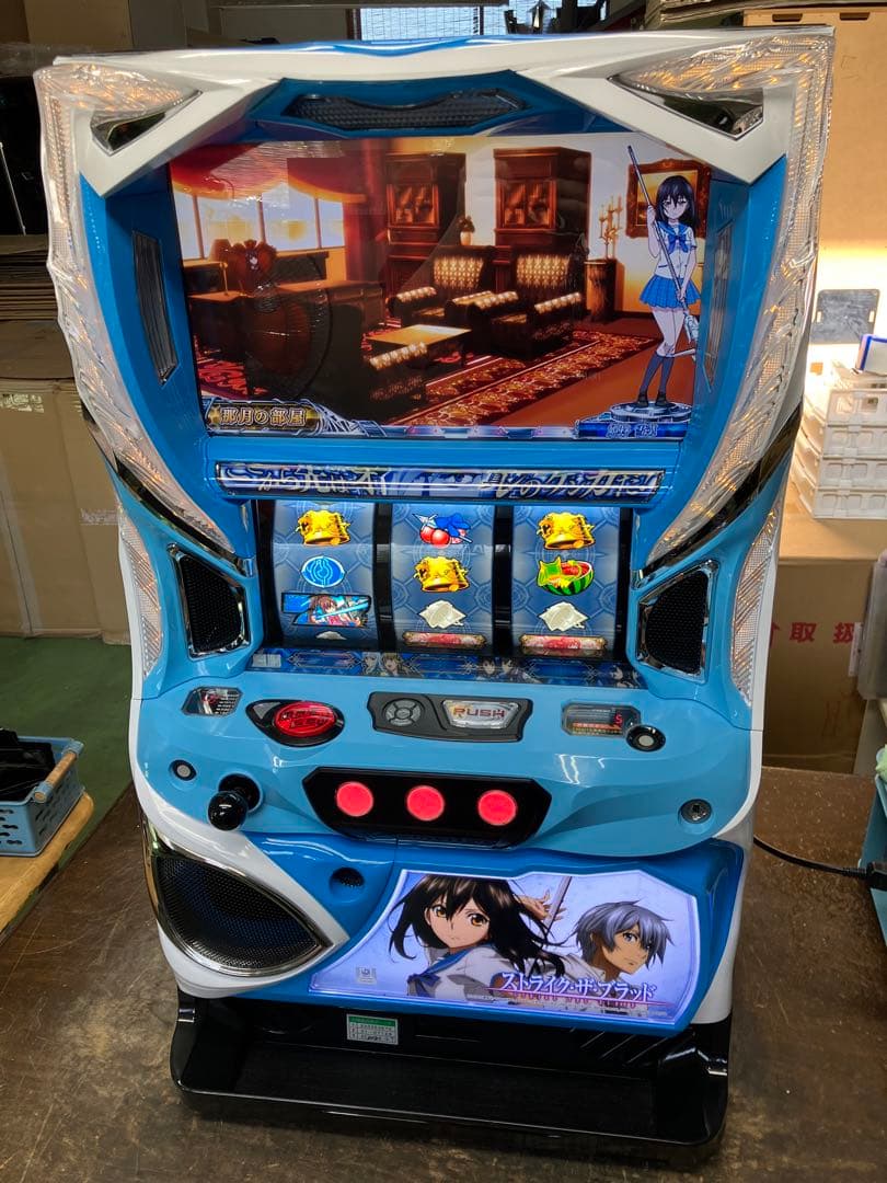 実機 税込 Lストライク・ザ・ブラッドZC（スマスロ ストライクザ