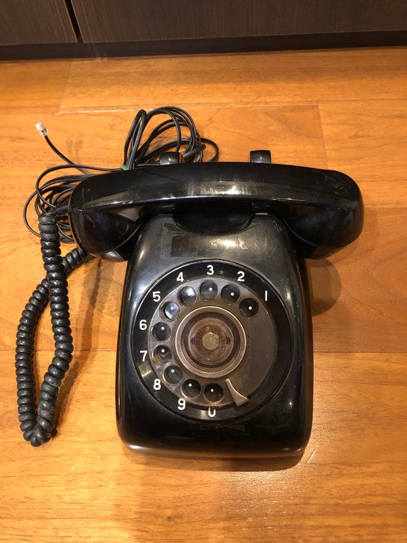 昭和レトロ黒電話ダイヤル式