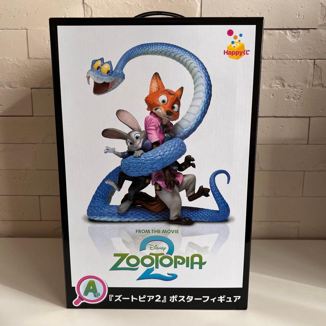 Zootopia 2 ポスターフィギュア　一番くじ