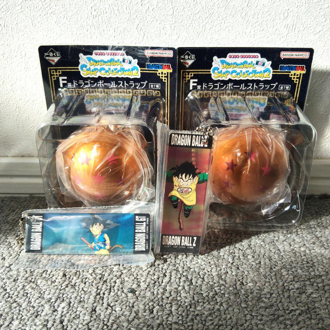 ドラゴンボール　40周年　一番くじ　ラストワン賞　F賞　下位賞　セット