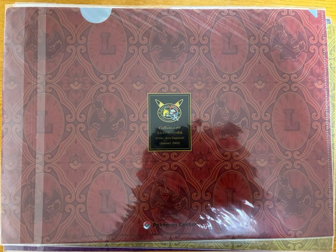 ポケモンギャラリーコレクション クリアファイル8枚セット