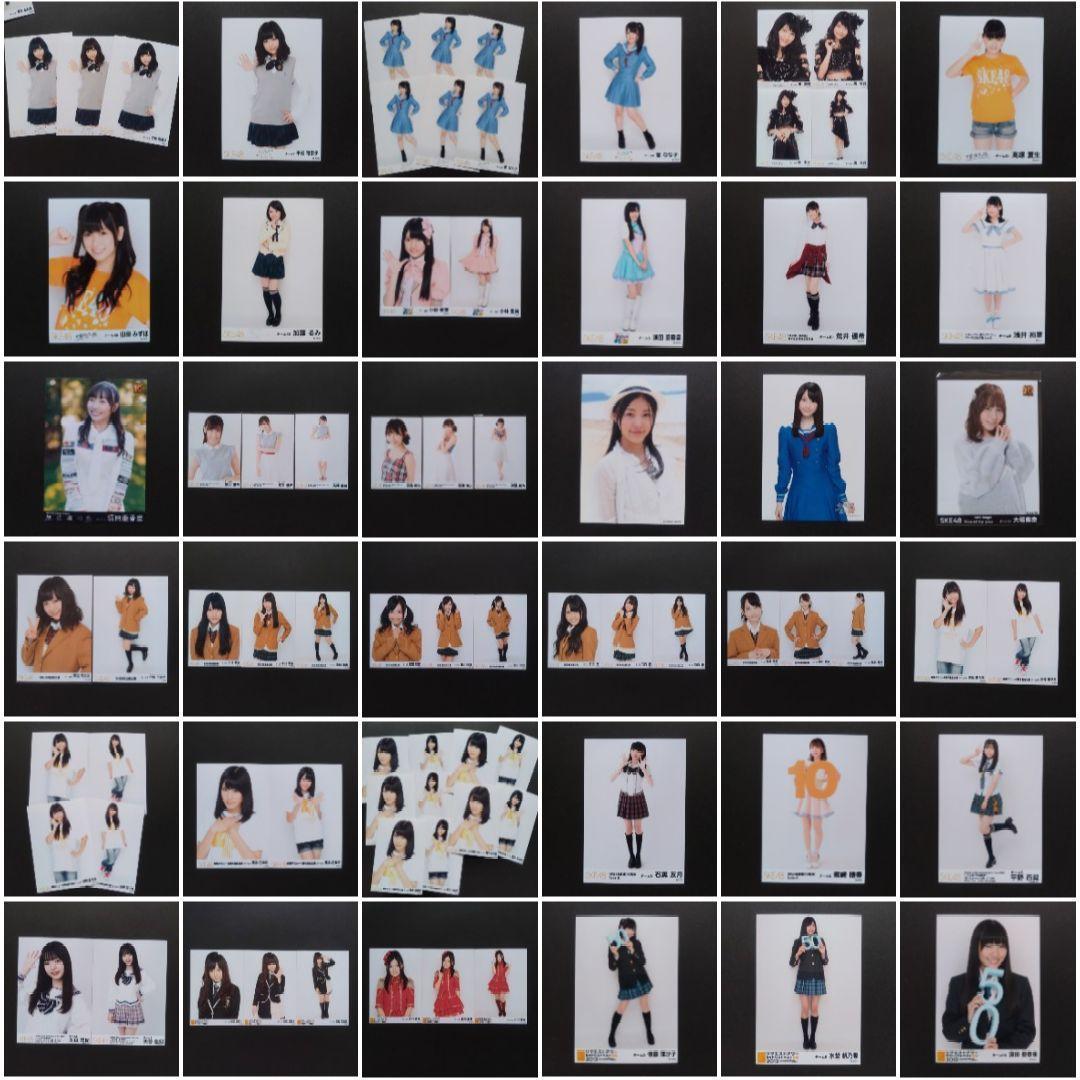 SKE48 生写真 セット