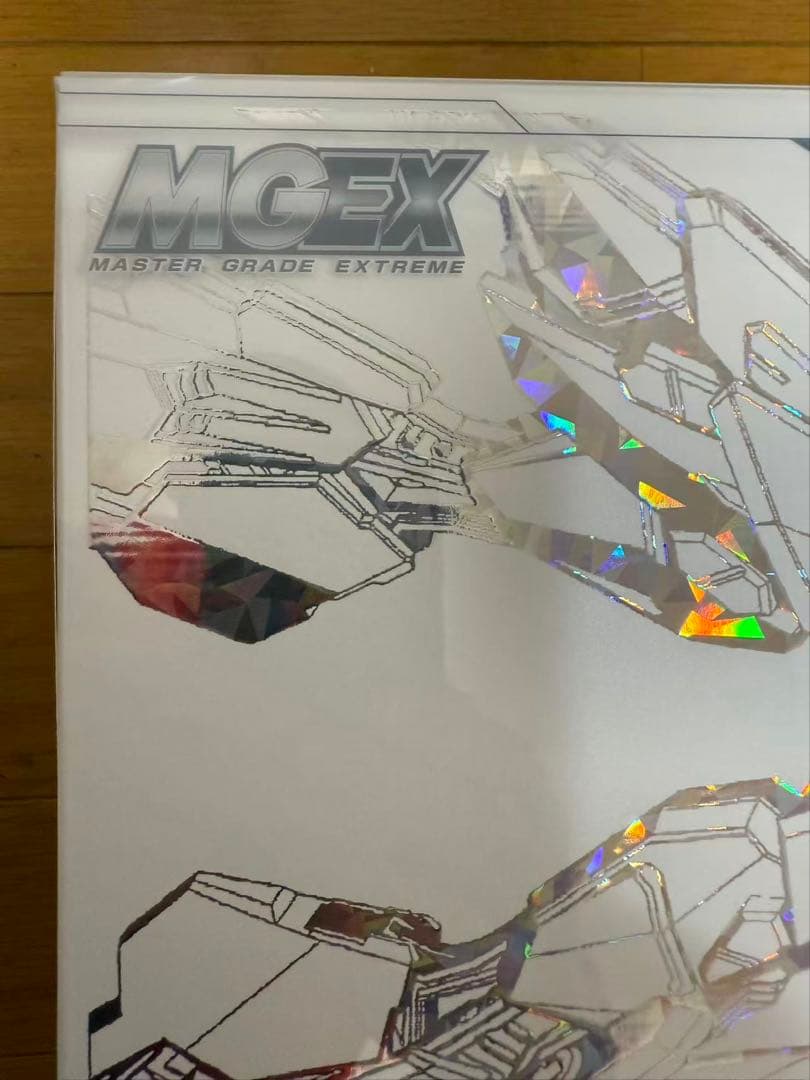 MGEX ストライクフリーダムガンダム トワイライトコーティング