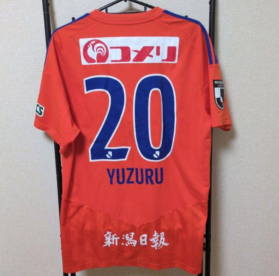 アルビレックス新潟 ユニフォーム 島田譲選手 サイズXO - メルカリ