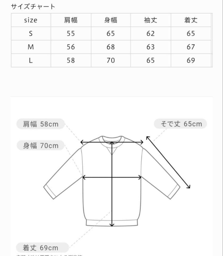 トップス DAIWA PIER39 - 23AW TECH SWEAT HOODIE L