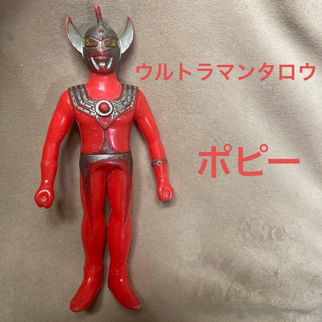 当時物ウルトラマンタロウソフビポピー