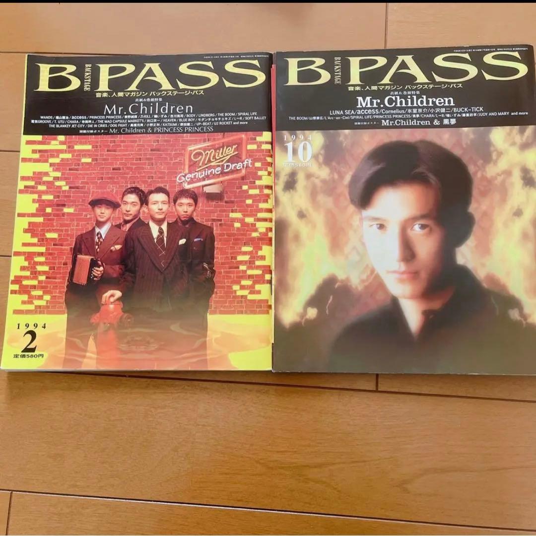 ミスチル、Mr.Children、スタッフパス