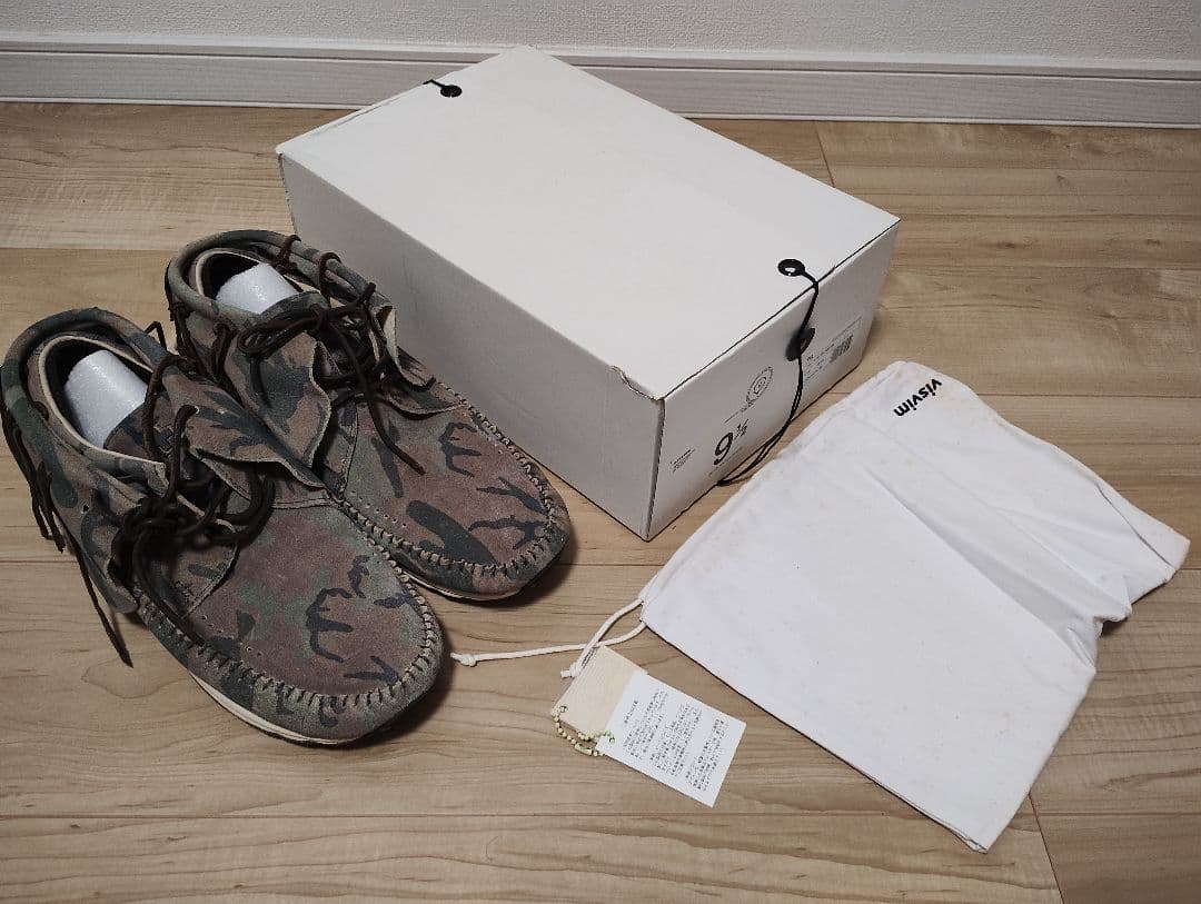靴 USED VISVIM G FBT DPM BROWN US9.5 27.5cm