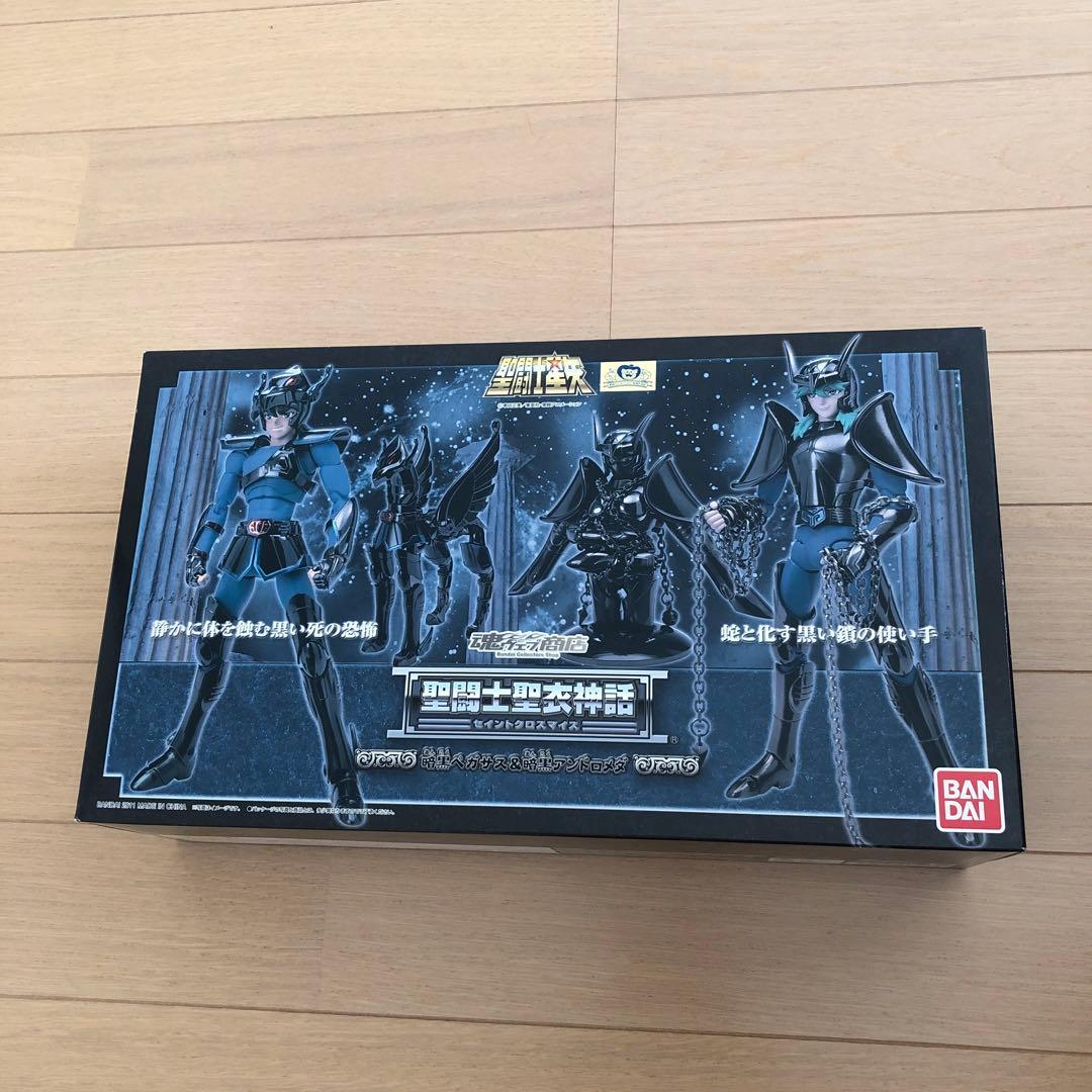 聖闘士聖衣神話 暗黒ペガサス＆暗黒アンドロメダ&暗黒フェニックス　聖闘士星矢