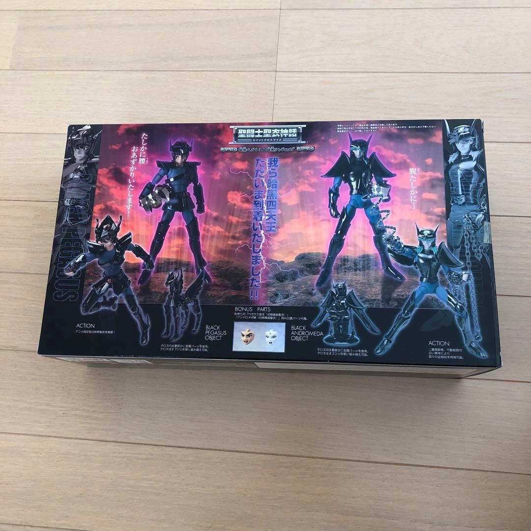 聖闘士聖衣神話 暗黒ペガサス＆暗黒アンドロメダ&暗黒フェニックス　聖闘士星矢