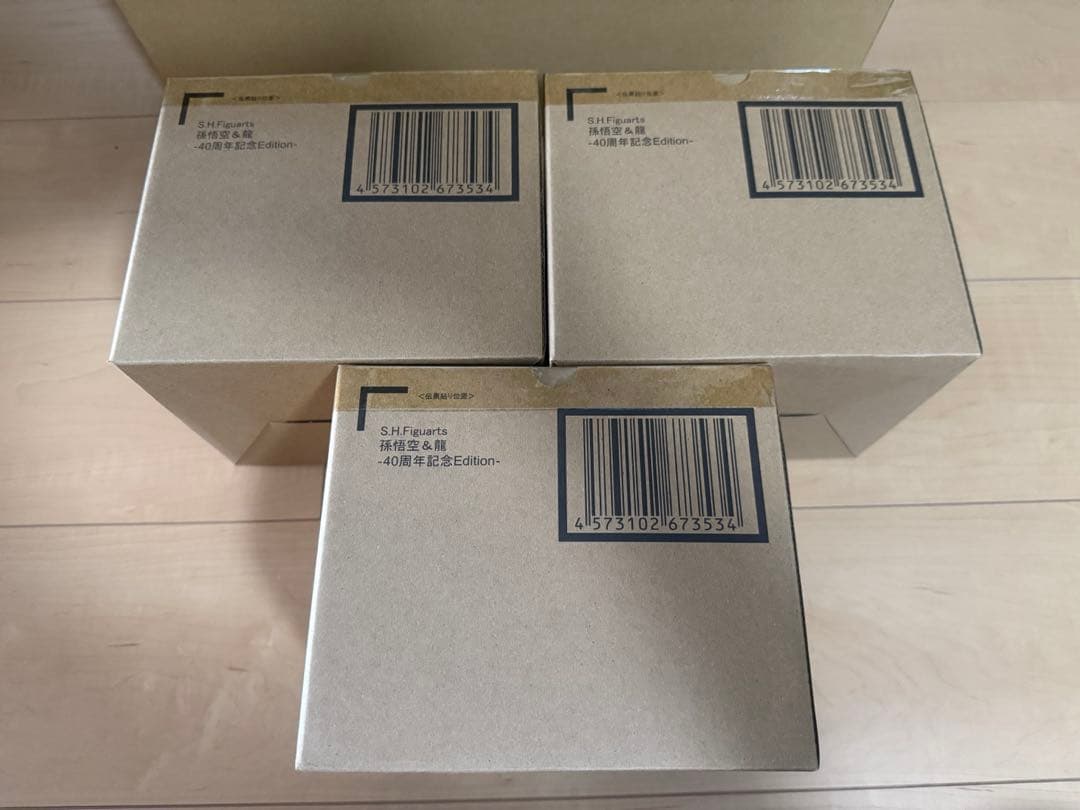 s.h.figuarts 孫悟空＆龍-40周年記念Edition- 3個 車用イドウィンドウディフレクター のために Mitsubishi Delica D5