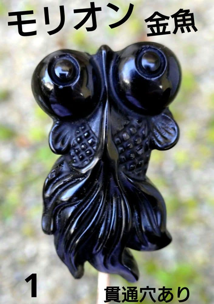 Adelaide様 リクエスト 6点 まとめ商品