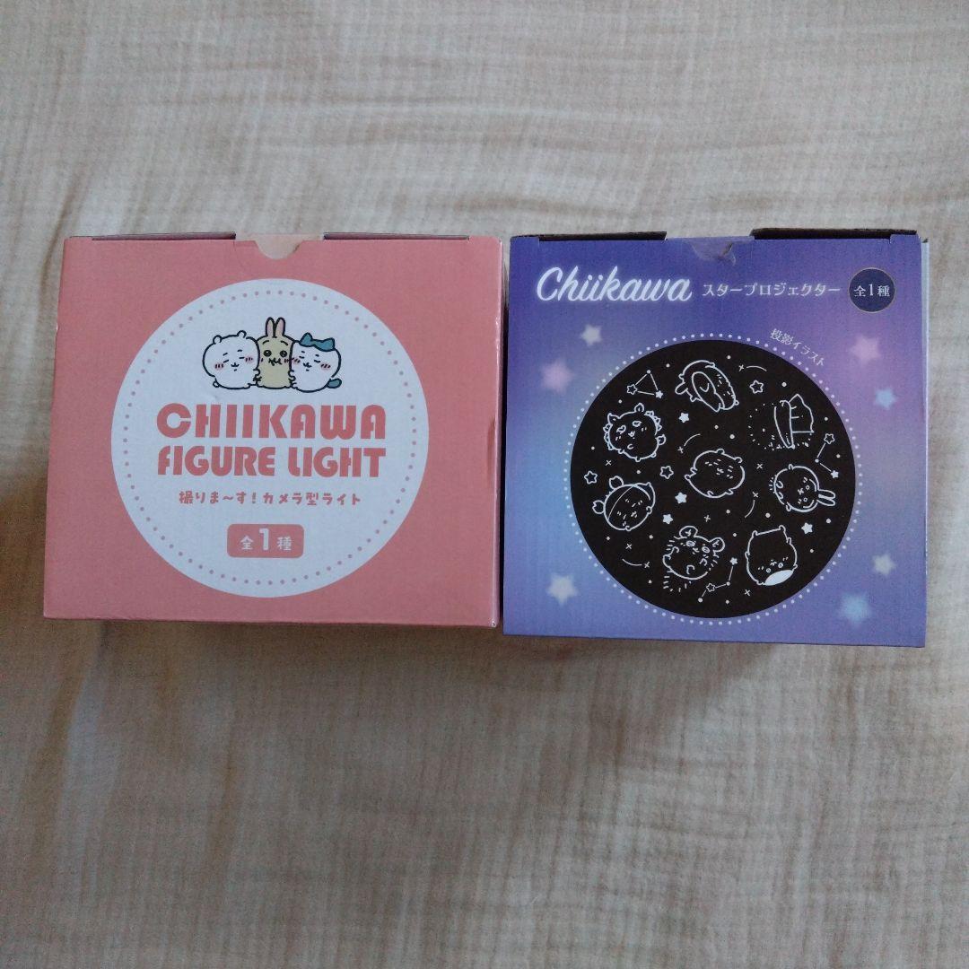 ちいかわ スタープロジェクター ハチワレ 撮りま〜す！カメラ型ライト