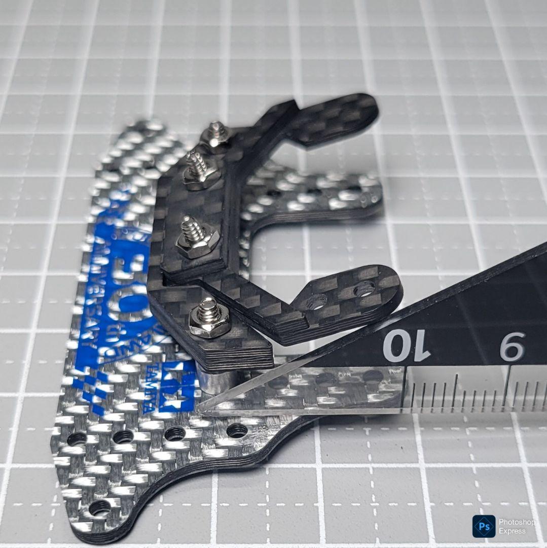 残り1個 CH-Fix2【CNC加工】フロント提灯用ヒンジ カーボン